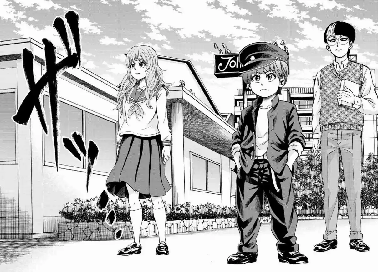 Rokudou no Onna tachi Ch. 135 Banchou Getting Ready