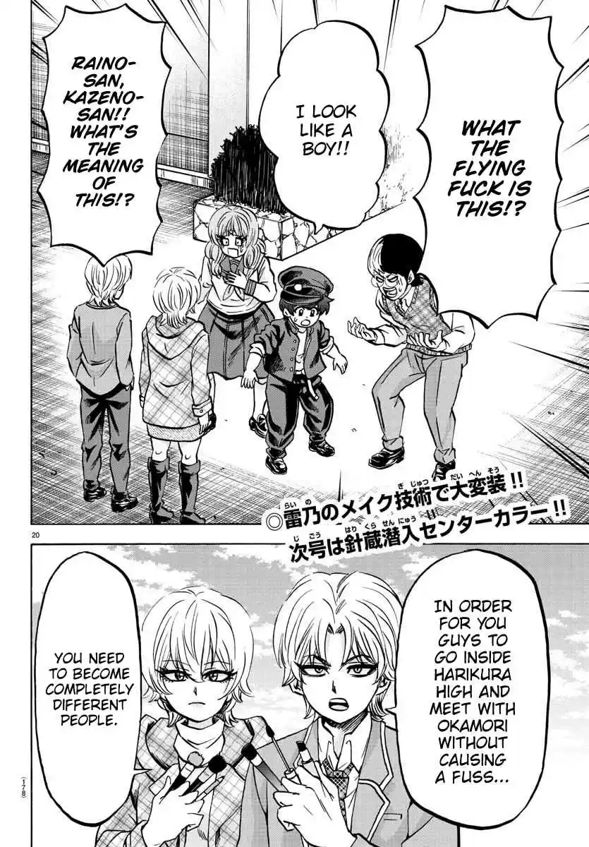 Rokudou no Onna tachi Ch. 135 Banchou Getting Ready