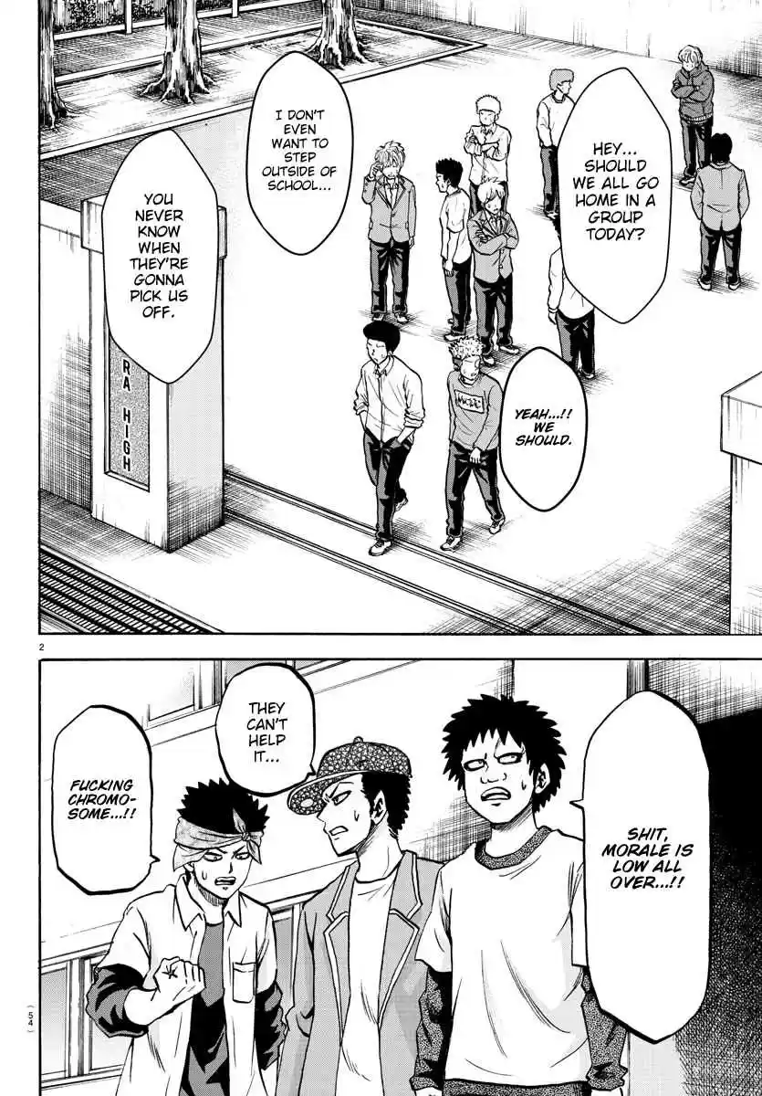 Rokudou no Onna tachi Ch. 136 Delinquent All Stars