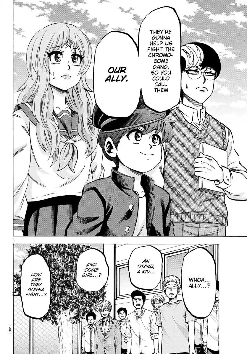 Rokudou no Onna tachi Ch. 136 Delinquent All Stars