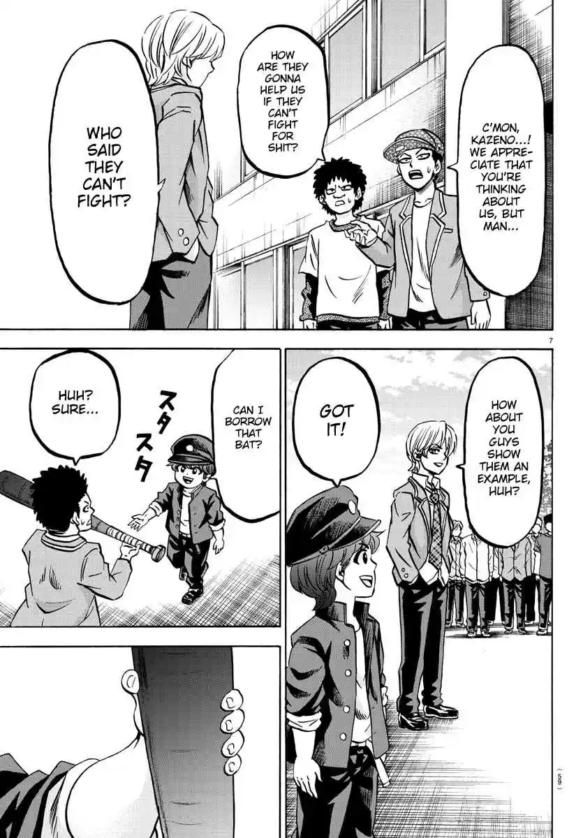 Rokudou no Onna tachi Ch. 136 Delinquent All Stars