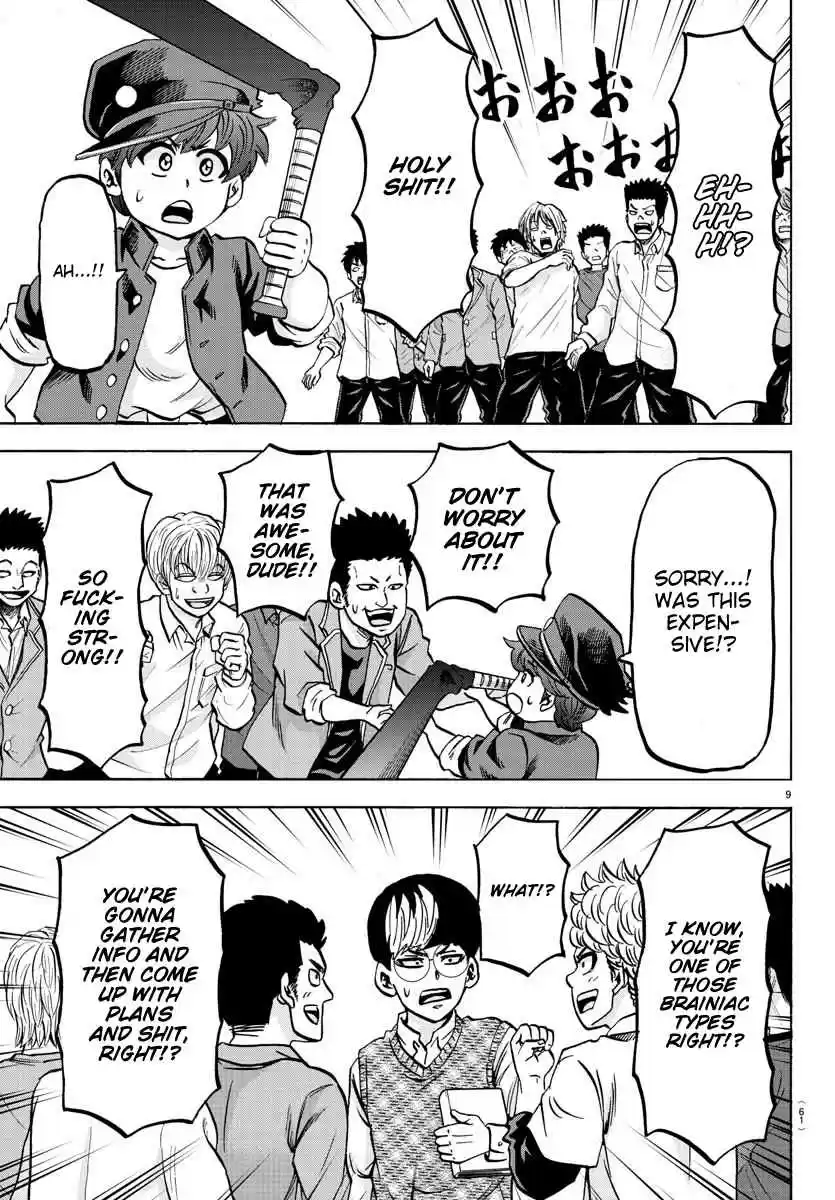 Rokudou no Onna tachi Ch. 136 Delinquent All Stars