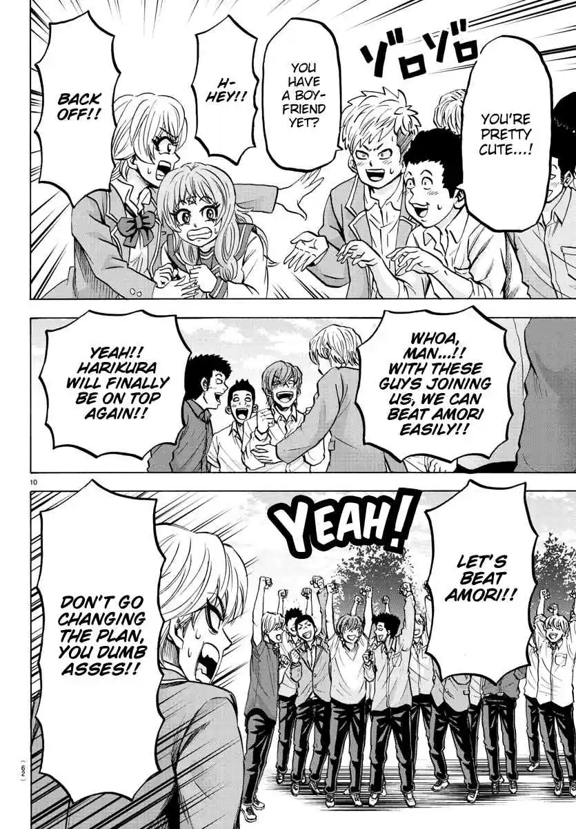 Rokudou no Onna tachi Ch. 136 Delinquent All Stars