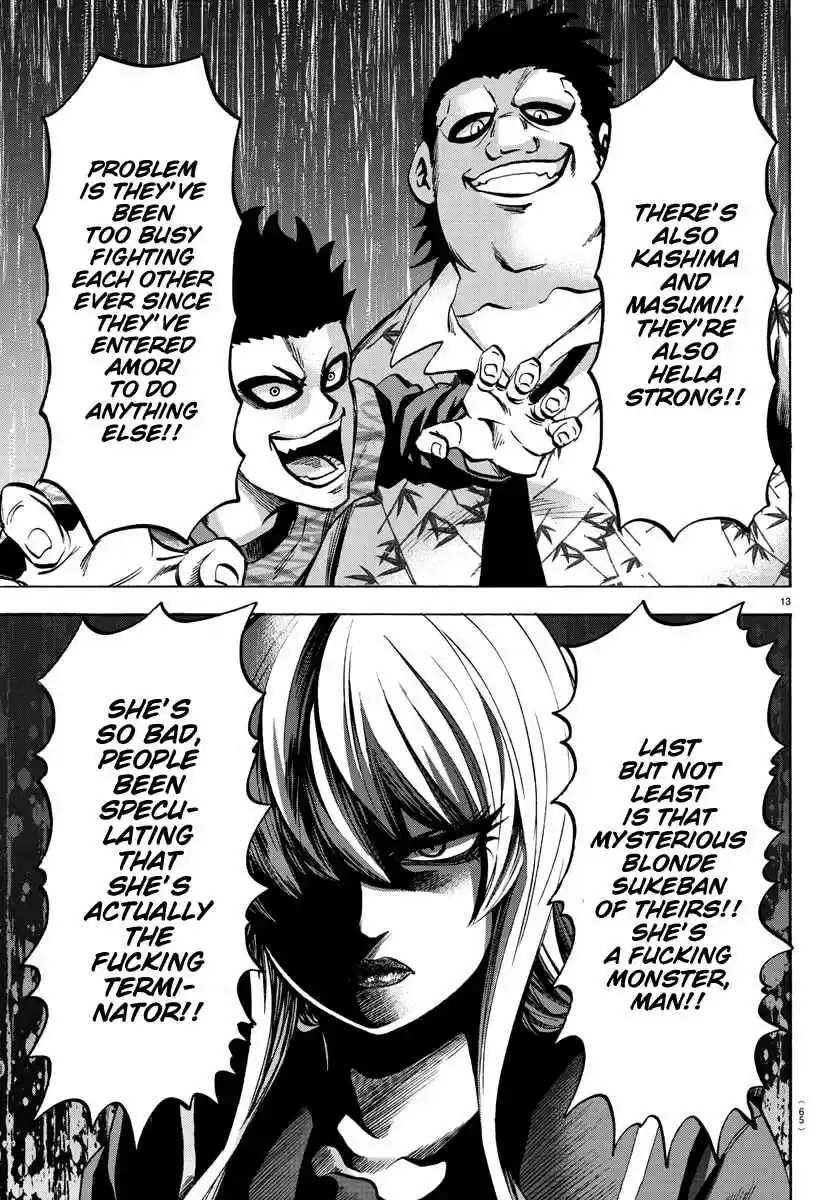 Rokudou no Onna tachi Ch. 136 Delinquent All Stars