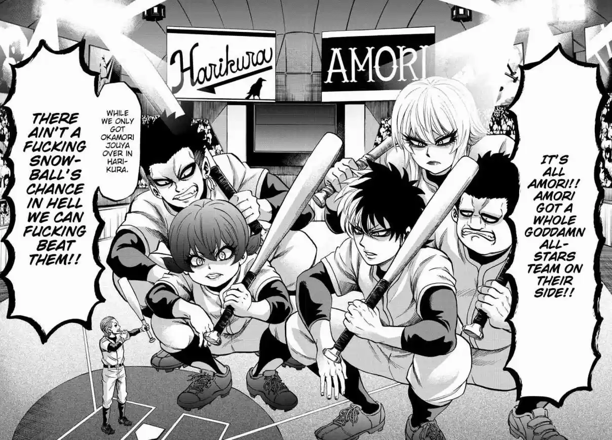 Rokudou no Onna tachi Ch. 136 Delinquent All Stars