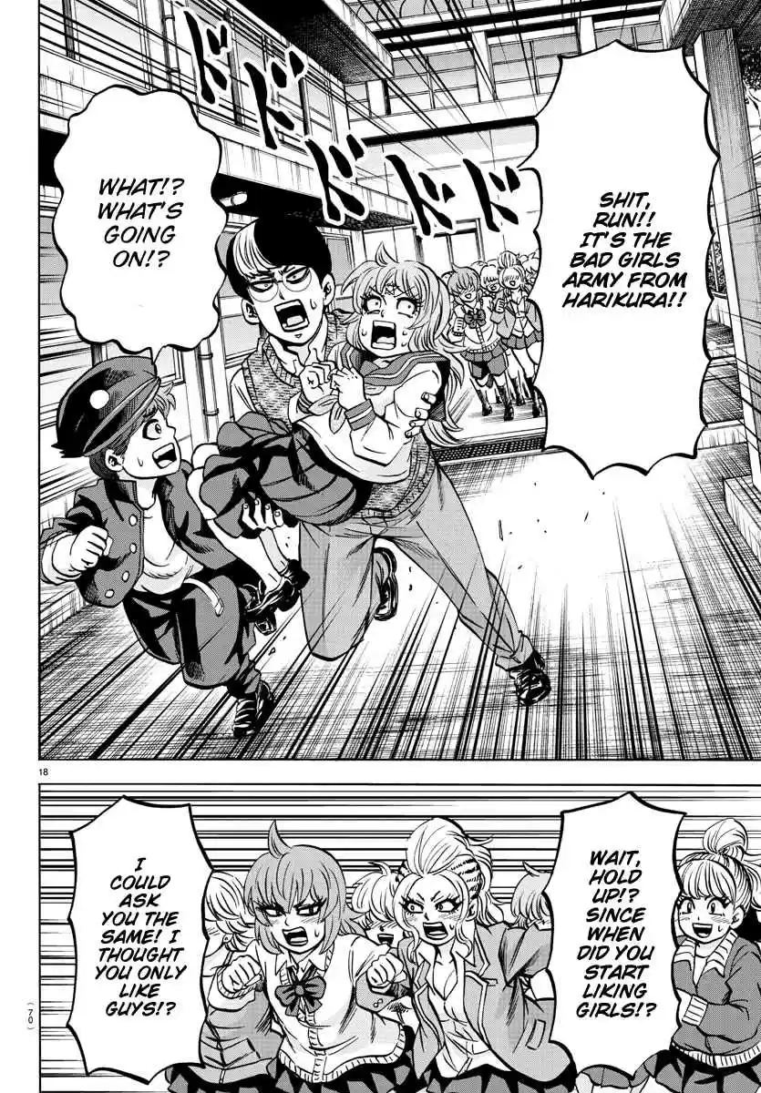 Rokudou no Onna tachi Ch. 136 Delinquent All Stars