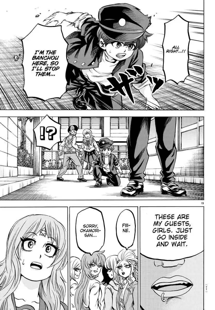 Rokudou no Onna tachi Ch. 136 Delinquent All Stars