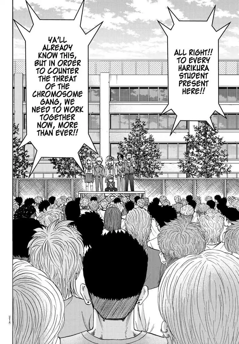 Rokudou no Onna tachi Ch. 138 A Couple