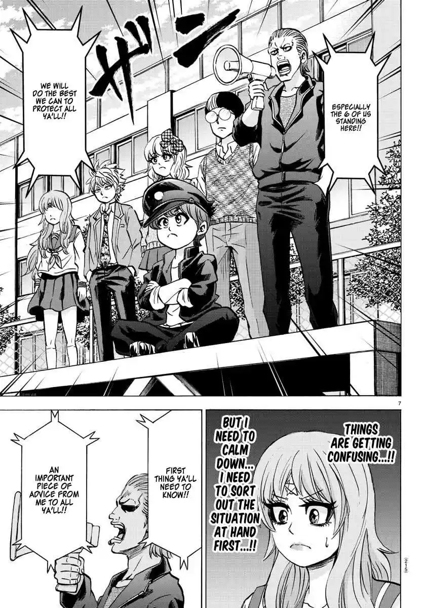 Rokudou no Onna tachi Ch. 138 A Couple