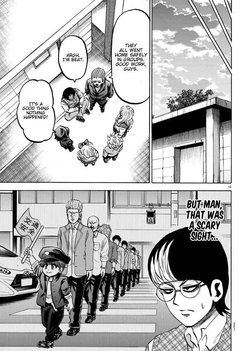 Rokudou no Onna tachi Ch. 138 A Couple