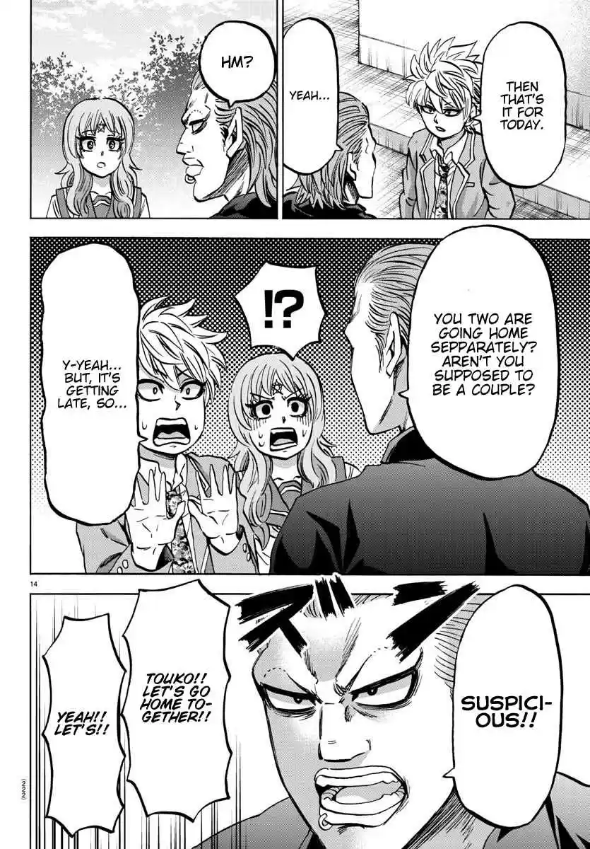 Rokudou no Onna tachi Ch. 138 A Couple