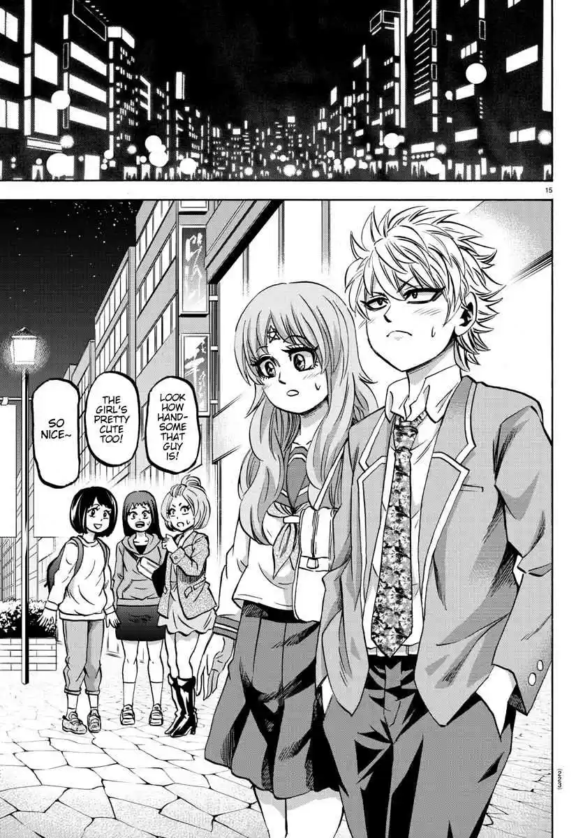 Rokudou no Onna tachi Ch. 138 A Couple