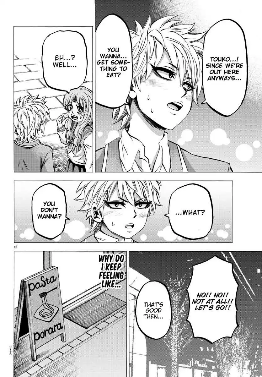 Rokudou no Onna tachi Ch. 138 A Couple