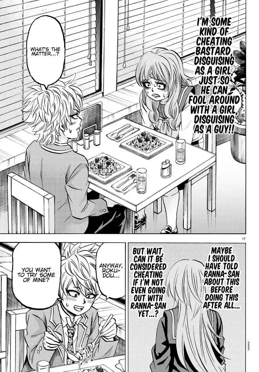 Rokudou no Onna tachi Ch. 138 A Couple