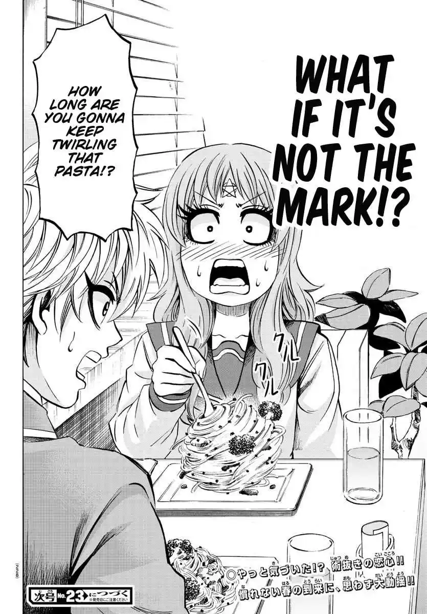 Rokudou no Onna tachi Ch. 138 A Couple