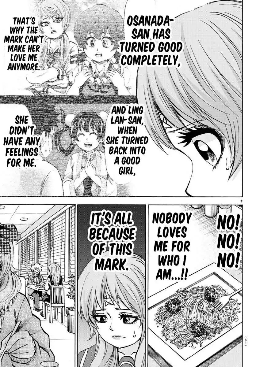 Rokudou no Onna tachi Ch. 139 First Confession