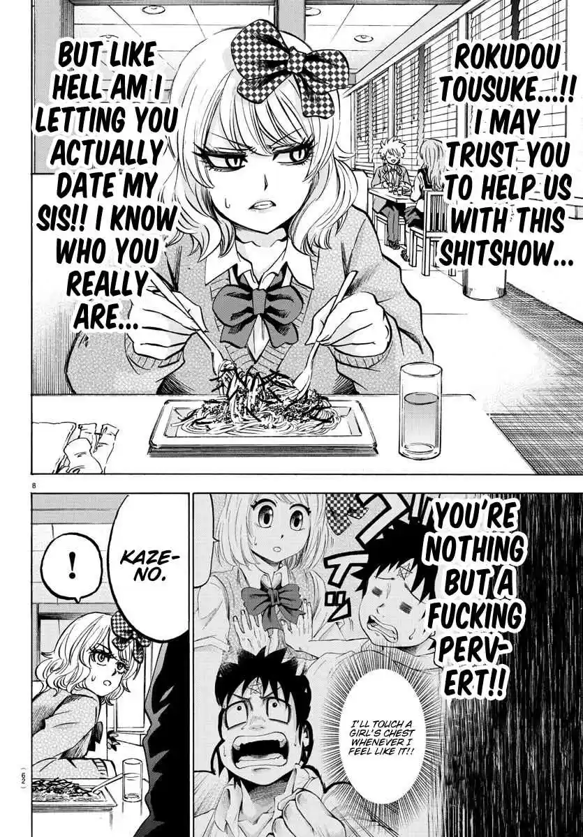 Rokudou no Onna tachi Ch. 139 First Confession