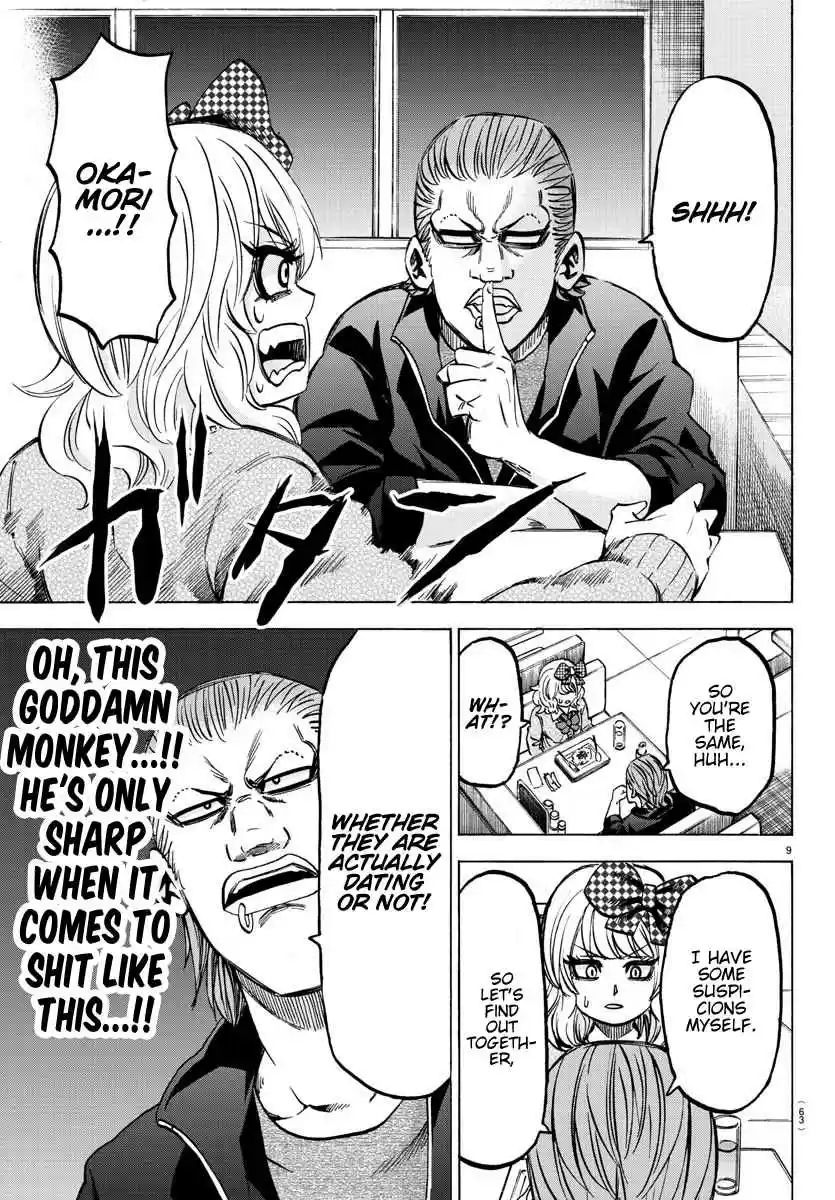 Rokudou no Onna tachi Ch. 139 First Confession