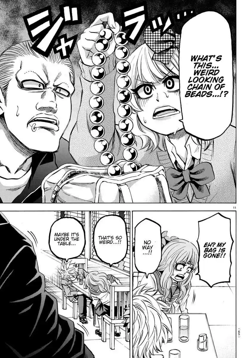 Rokudou no Onna tachi Ch. 139 First Confession