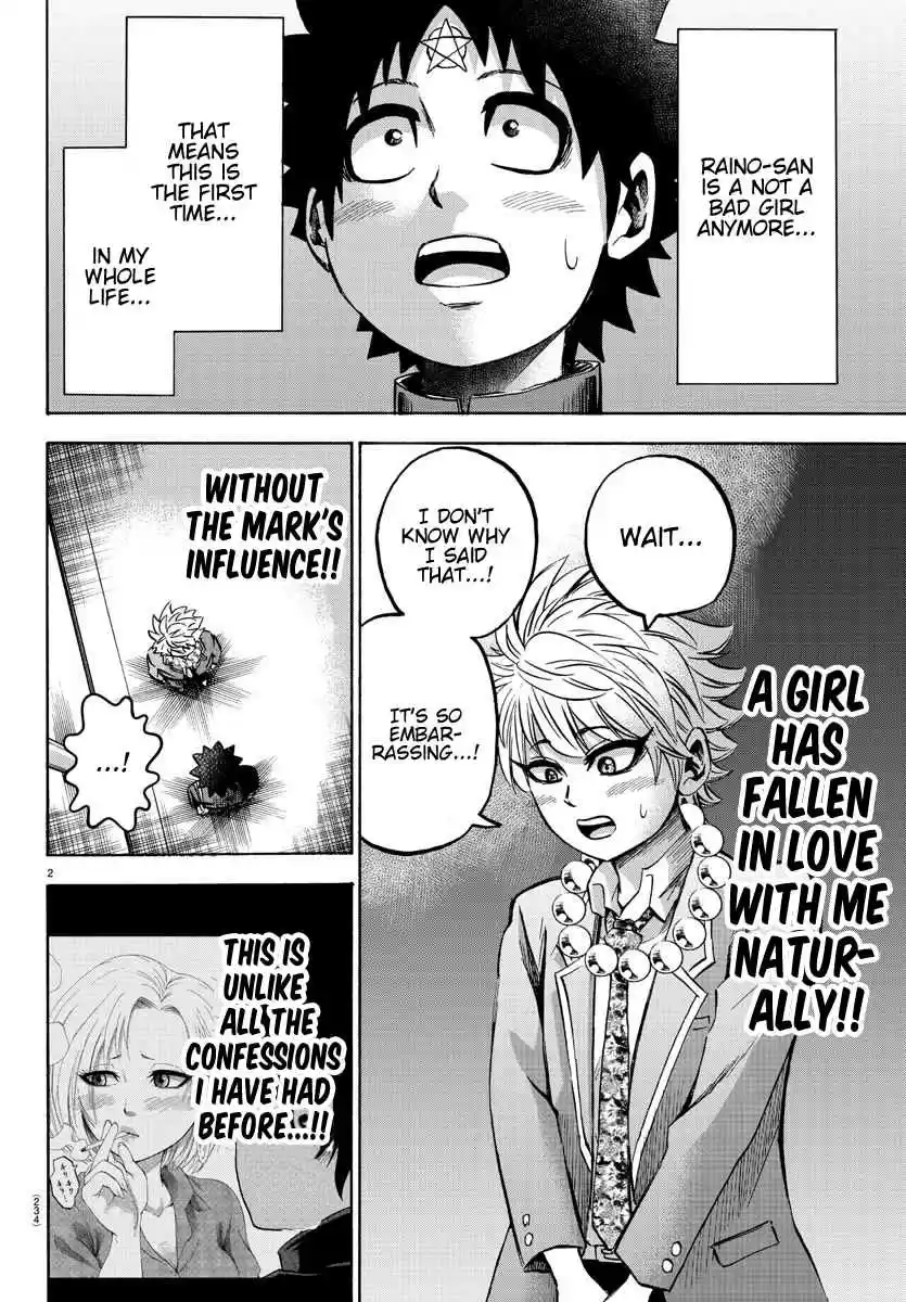 Rokudou no Onna tachi Ch. 140 Sincere Reply