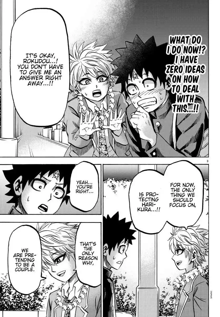 Rokudou no Onna tachi Ch. 140 Sincere Reply