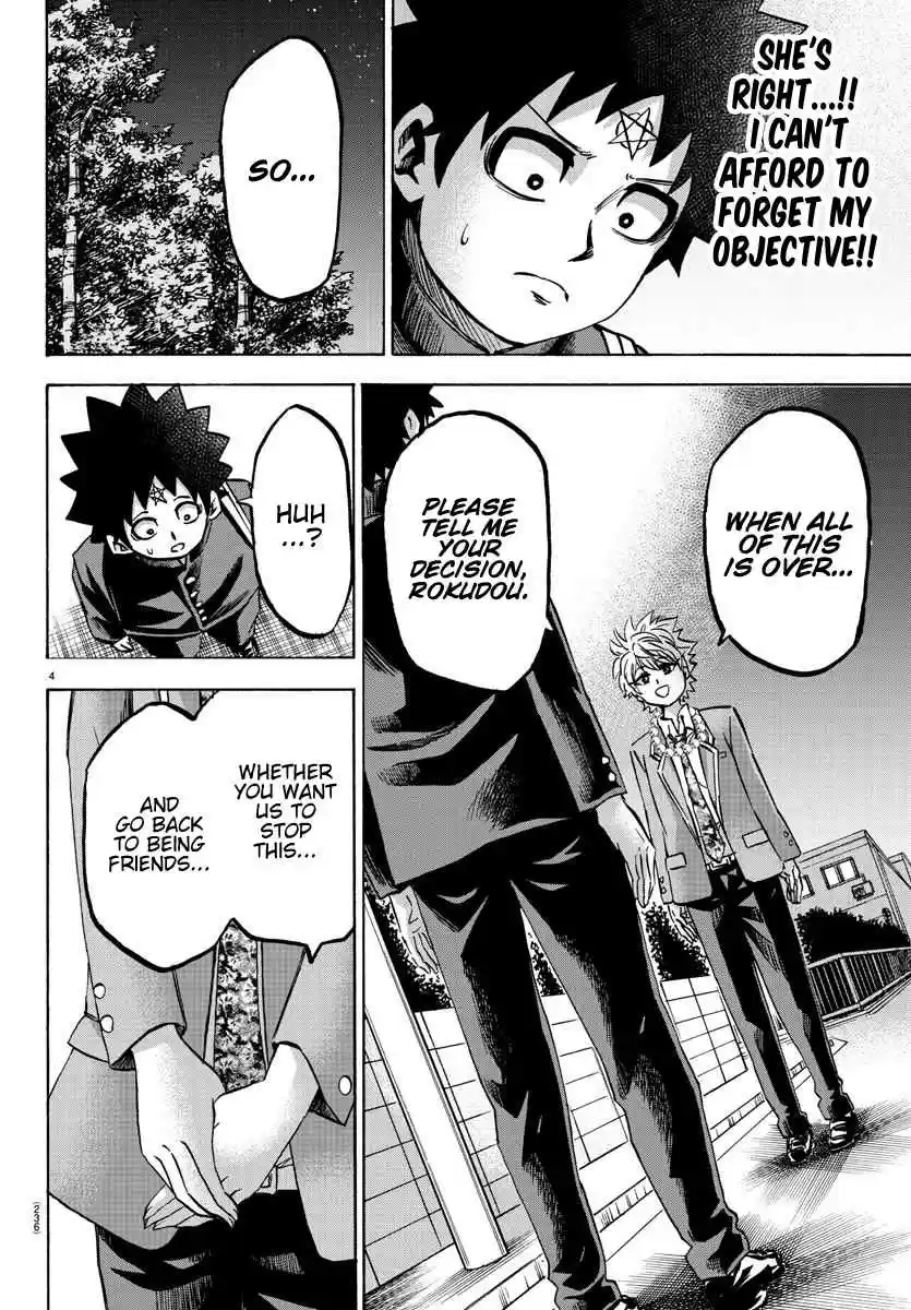 Rokudou no Onna tachi Ch. 140 Sincere Reply