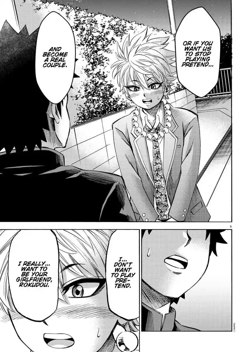 Rokudou no Onna tachi Ch. 140 Sincere Reply