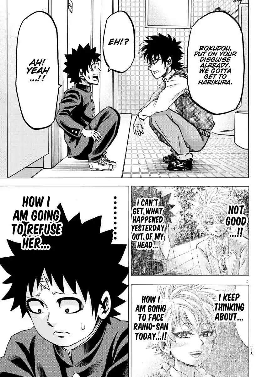 Rokudou no Onna tachi Ch. 140 Sincere Reply