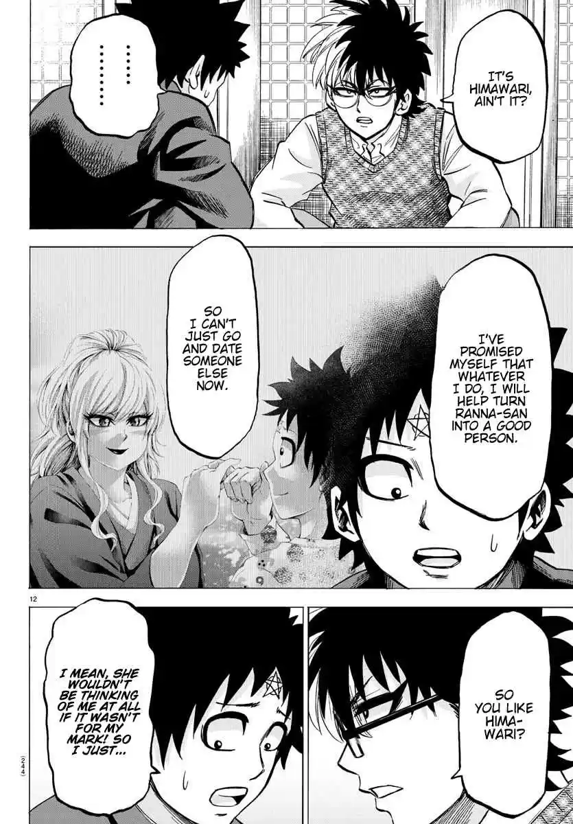 Rokudou no Onna tachi Ch. 140 Sincere Reply