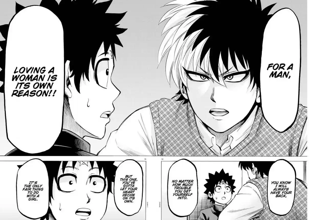 Rokudou no Onna tachi Ch. 140 Sincere Reply