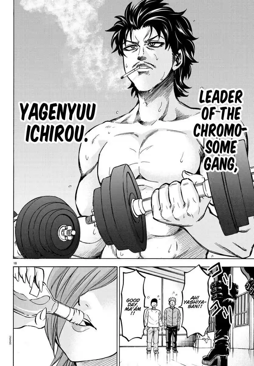 Rokudou no Onna tachi Ch. 140 Sincere Reply