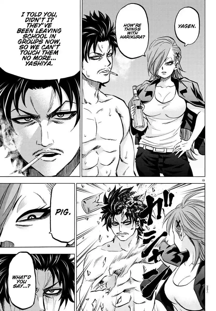 Rokudou no Onna tachi Ch. 140 Sincere Reply