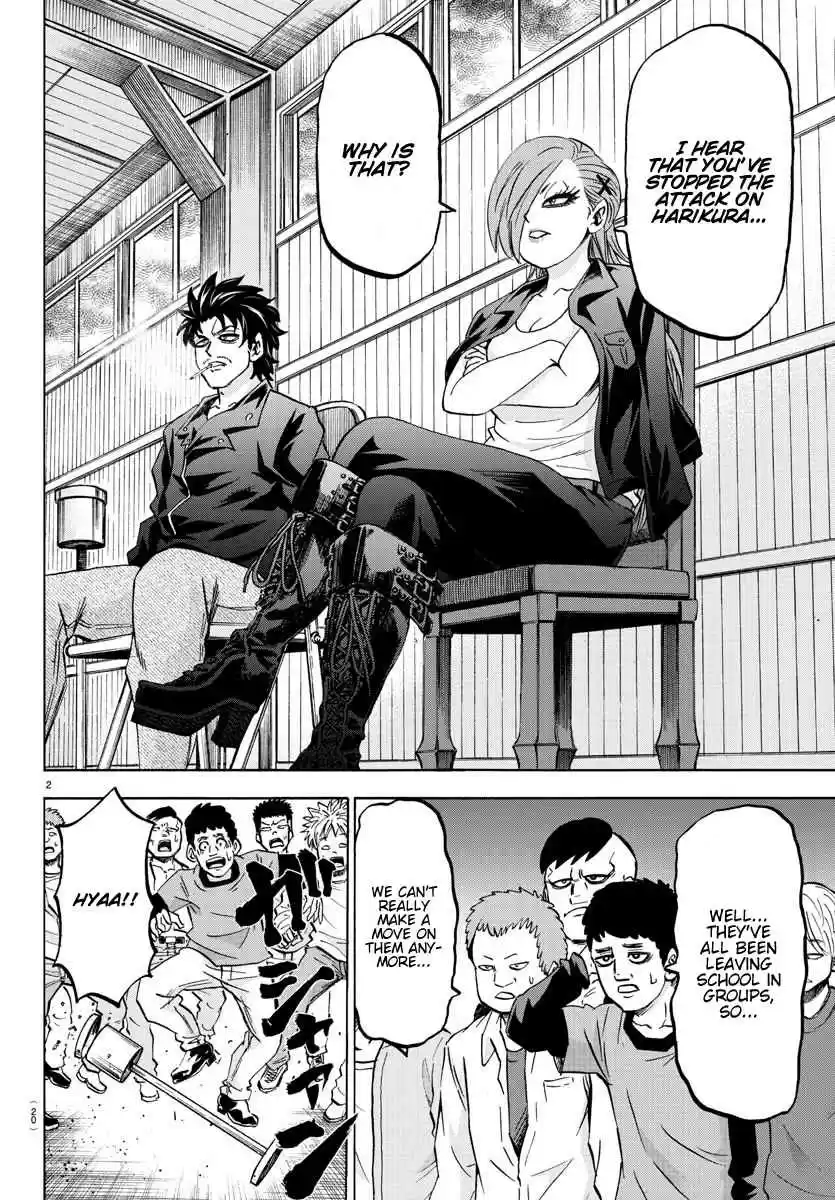 Rokudou no Onna tachi Ch. 141 Chromosome Ambush