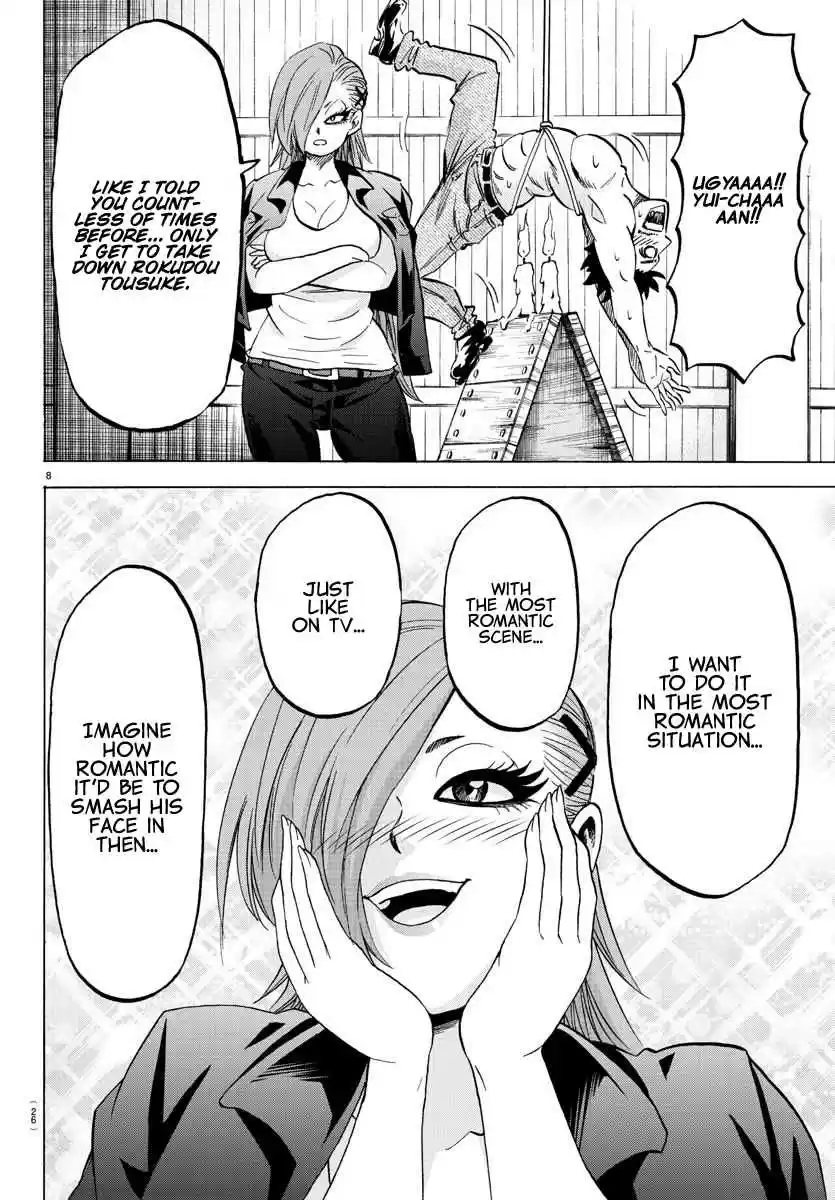 Rokudou no Onna tachi Ch. 141 Chromosome Ambush