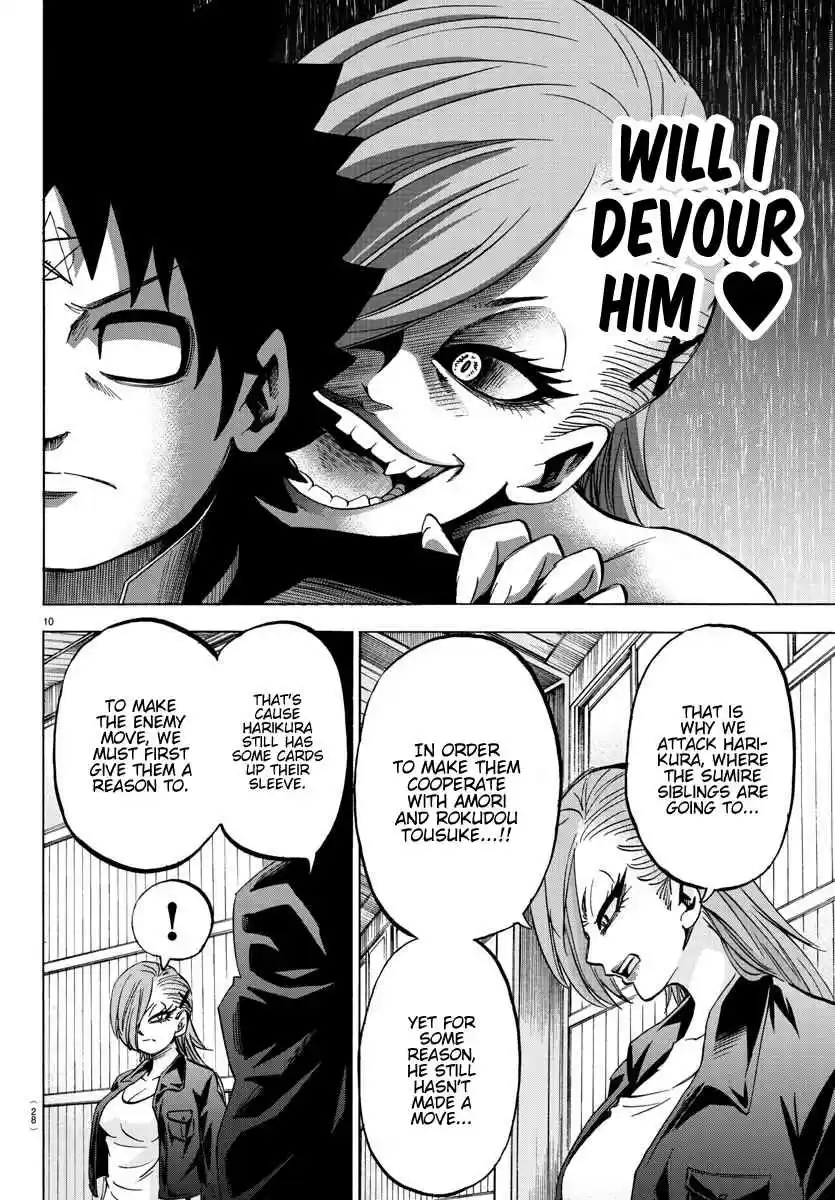 Rokudou no Onna tachi Ch. 141 Chromosome Ambush