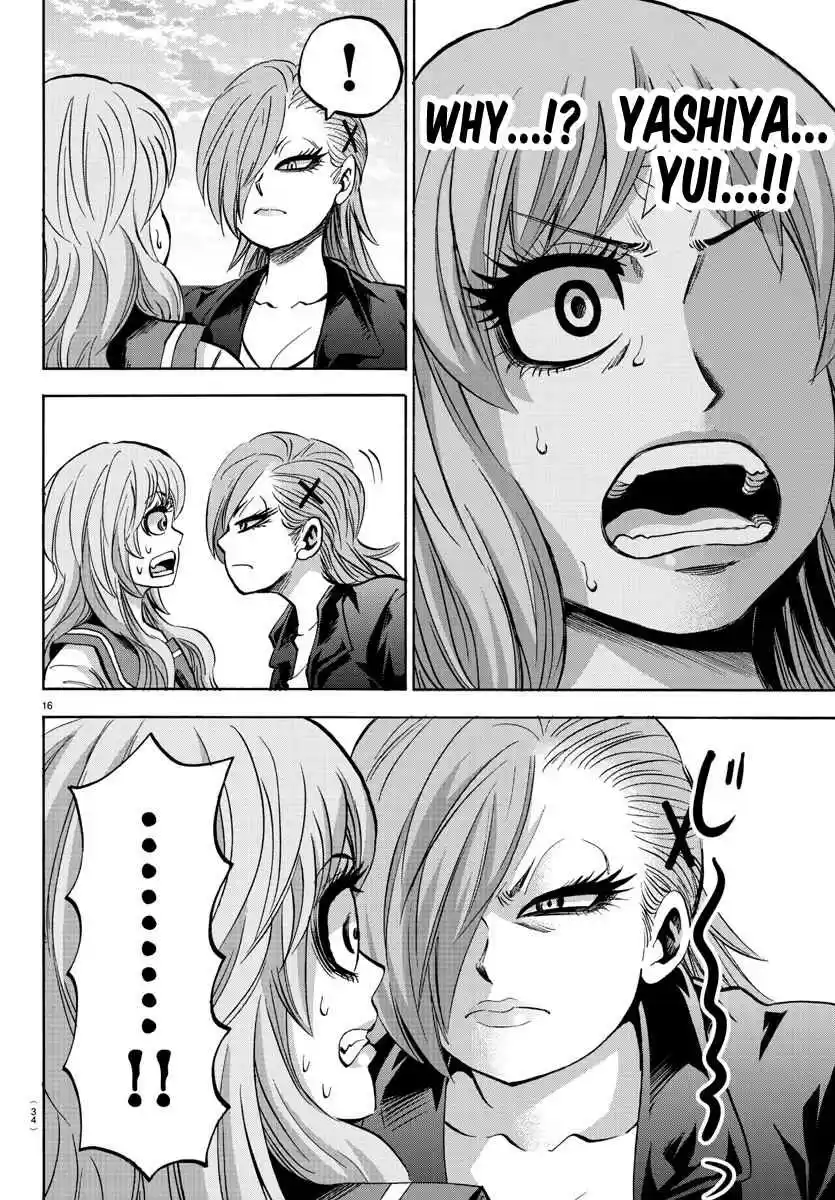 Rokudou no Onna tachi Ch. 141 Chromosome Ambush