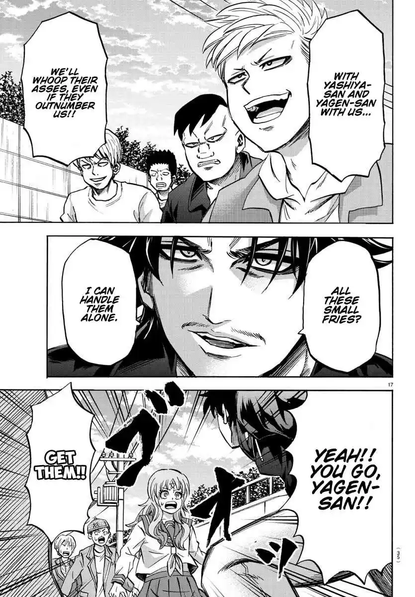 Rokudou no Onna tachi Ch. 141 Chromosome Ambush