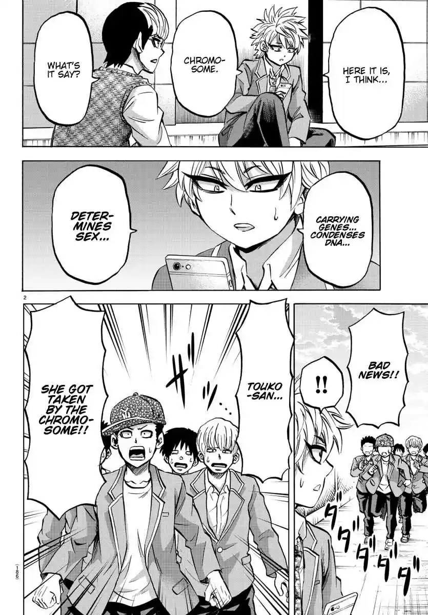 Rokudou no Onna tachi Ch. 142 Yasha in Love