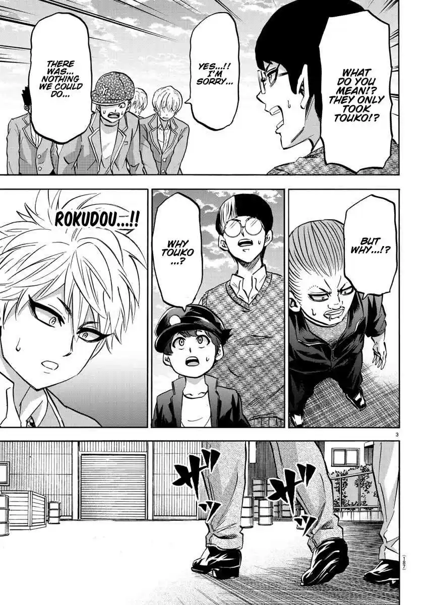 Rokudou no Onna tachi Ch. 142 Yasha in Love