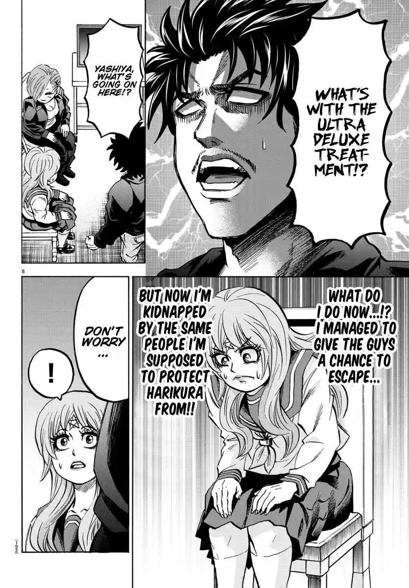 Rokudou no Onna tachi Ch. 142 Yasha in Love