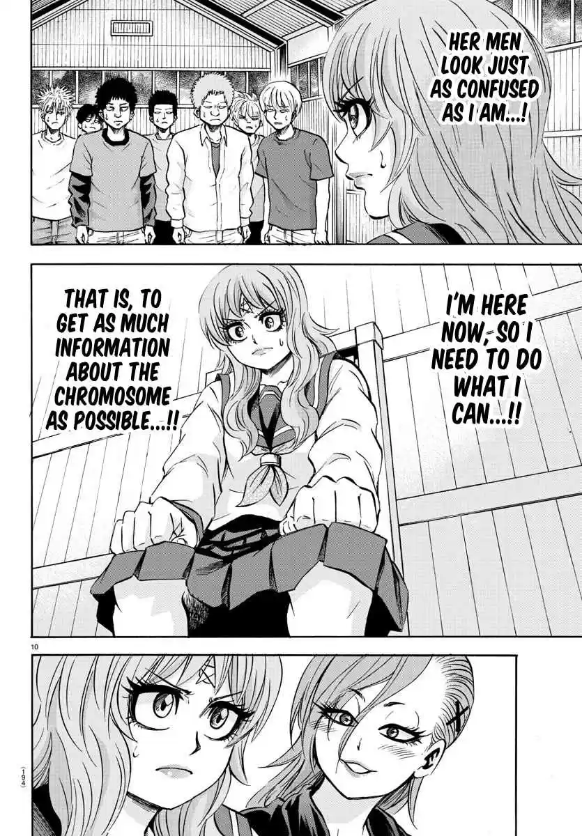 Rokudou no Onna tachi Ch. 142 Yasha in Love