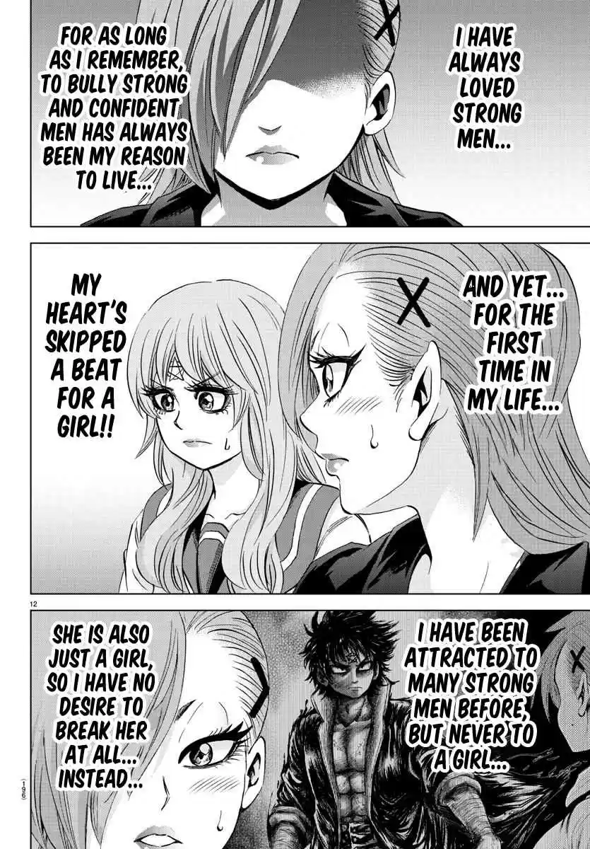 Rokudou no Onna tachi Ch. 142 Yasha in Love