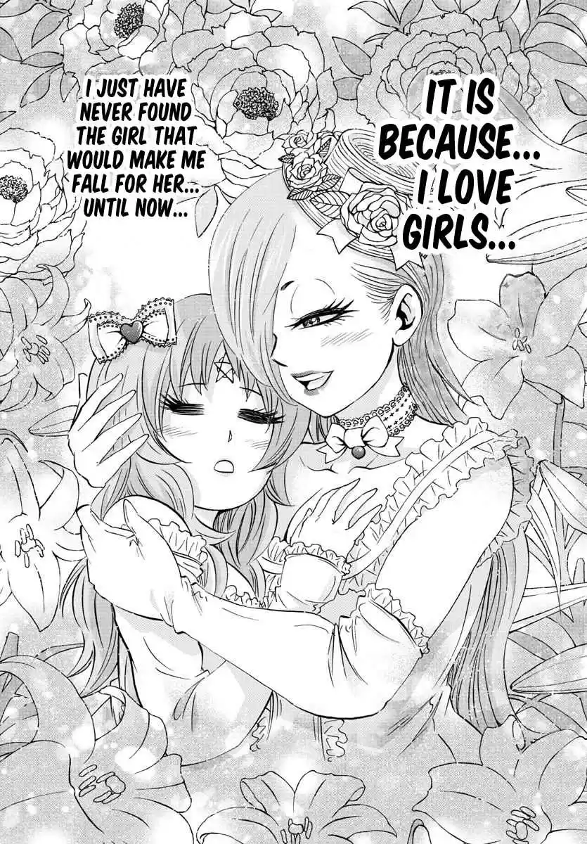 Rokudou no Onna tachi Ch. 142 Yasha in Love