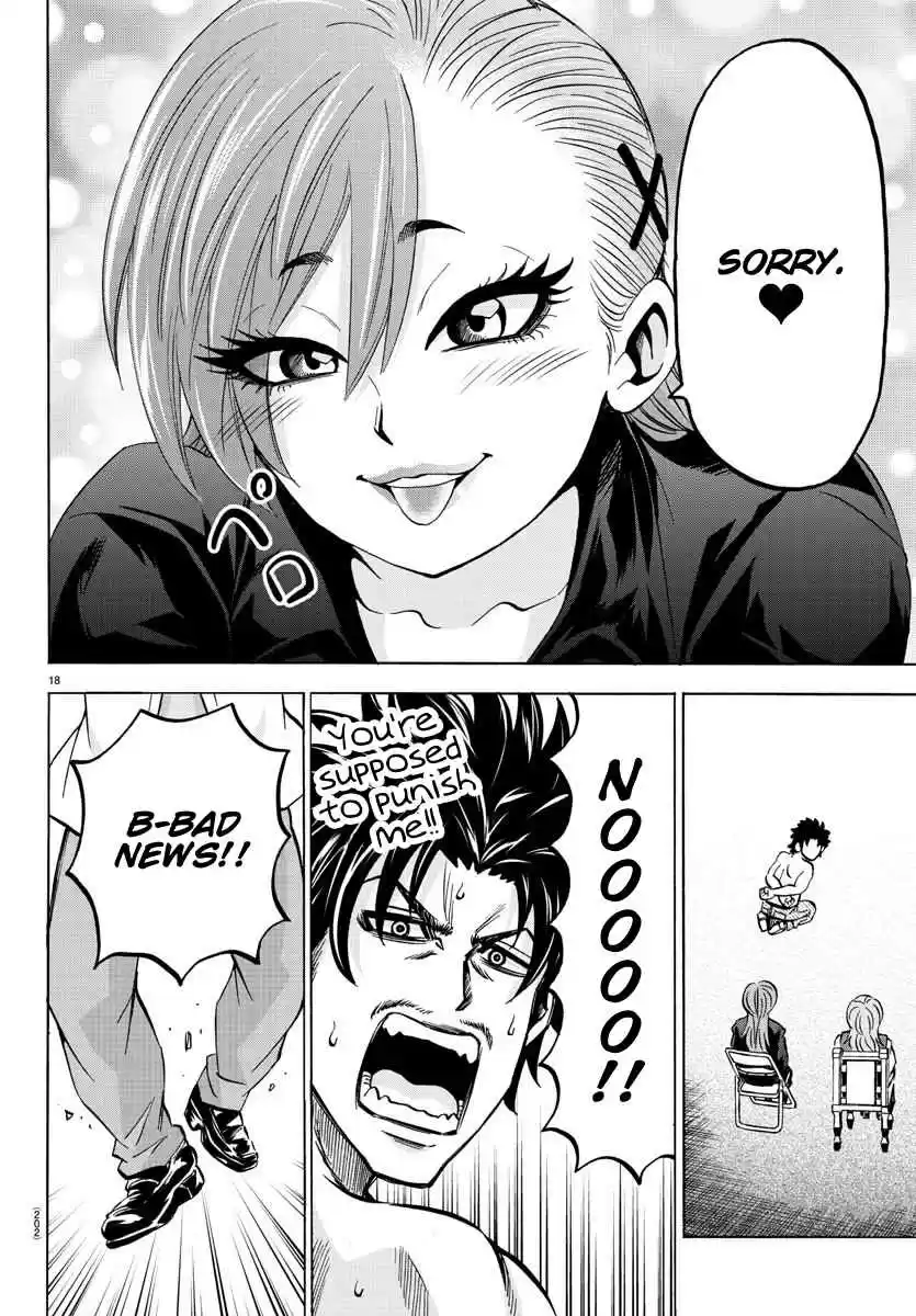 Rokudou no Onna tachi Ch. 142 Yasha in Love