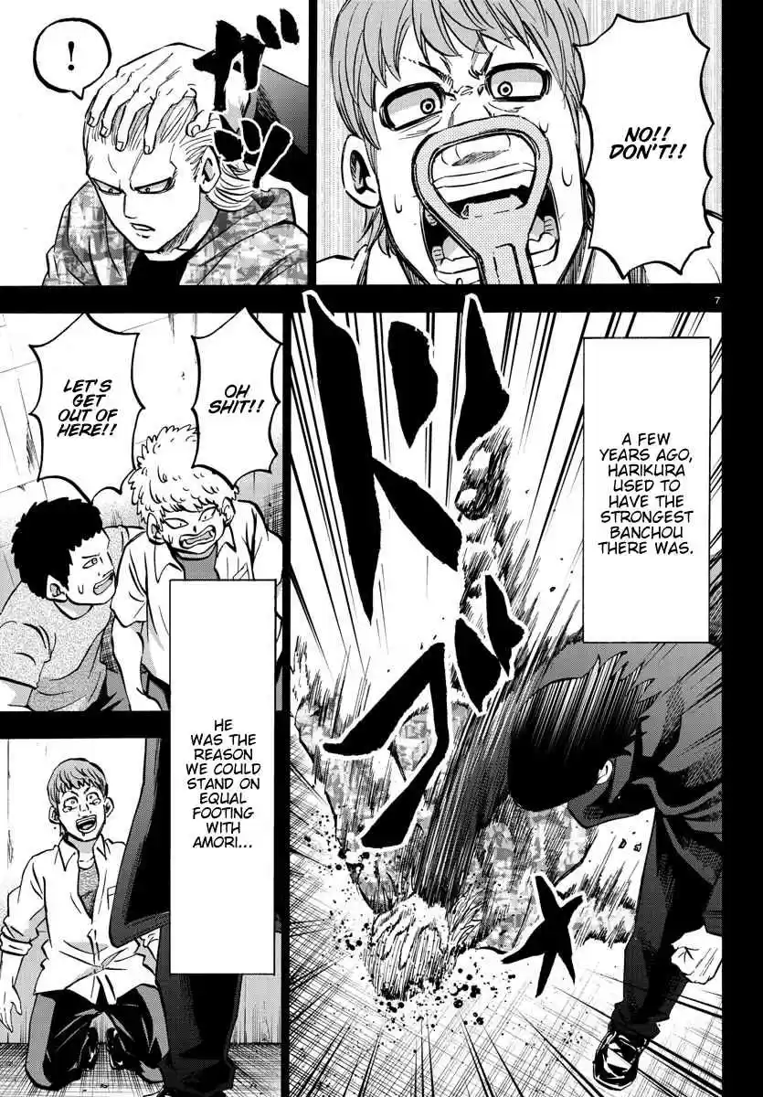 Rokudou no Onna tachi Ch. 143 A Banchou's Condition