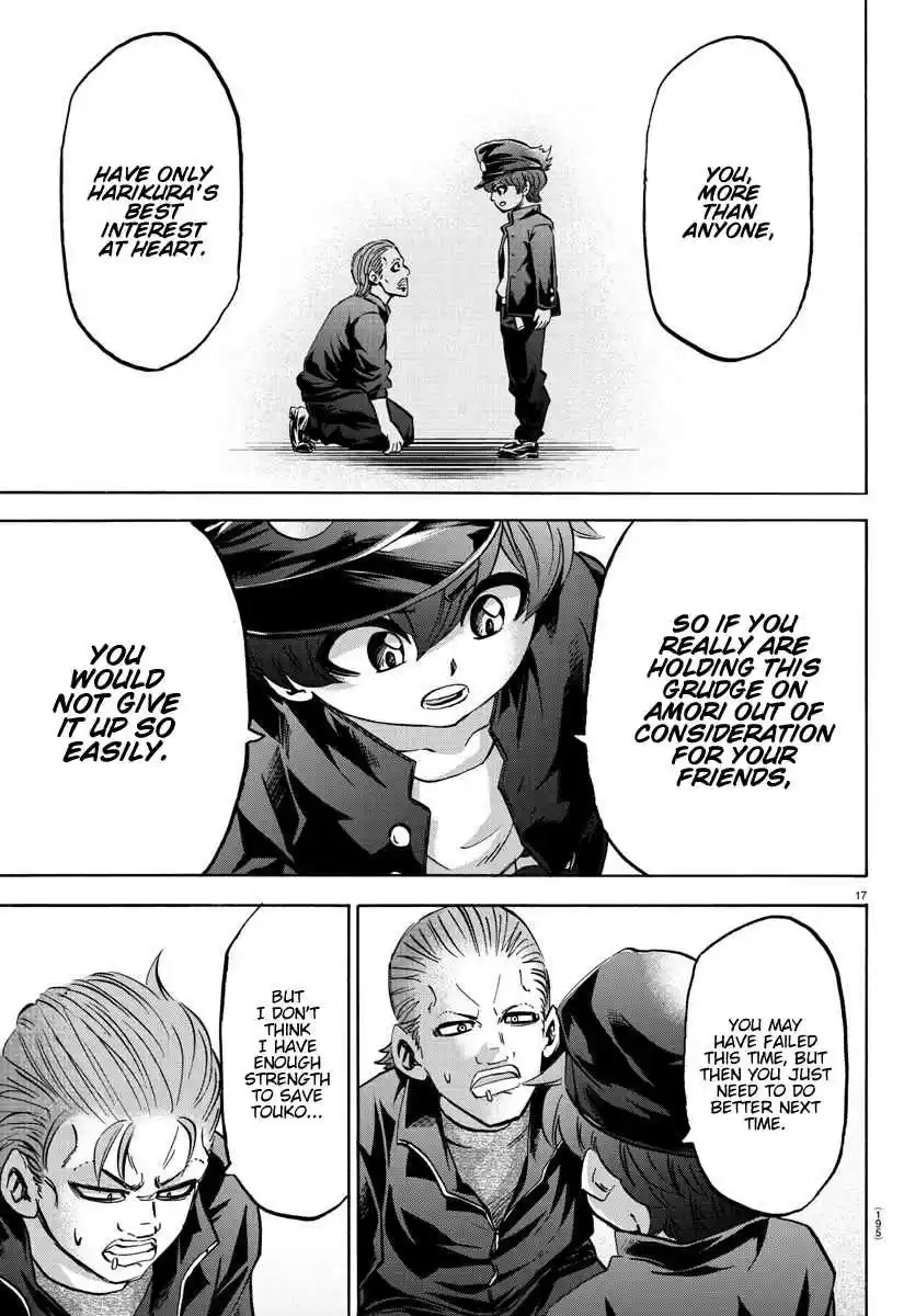 Rokudou no Onna tachi Ch. 143 A Banchou's Condition