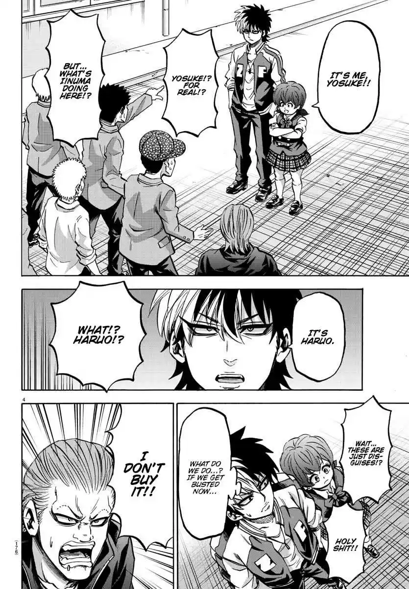 Rokudou no Onna tachi Ch. 144 The Dream Team