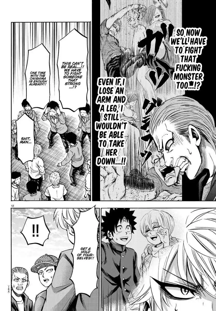 Rokudou no Onna tachi Ch. 144 The Dream Team