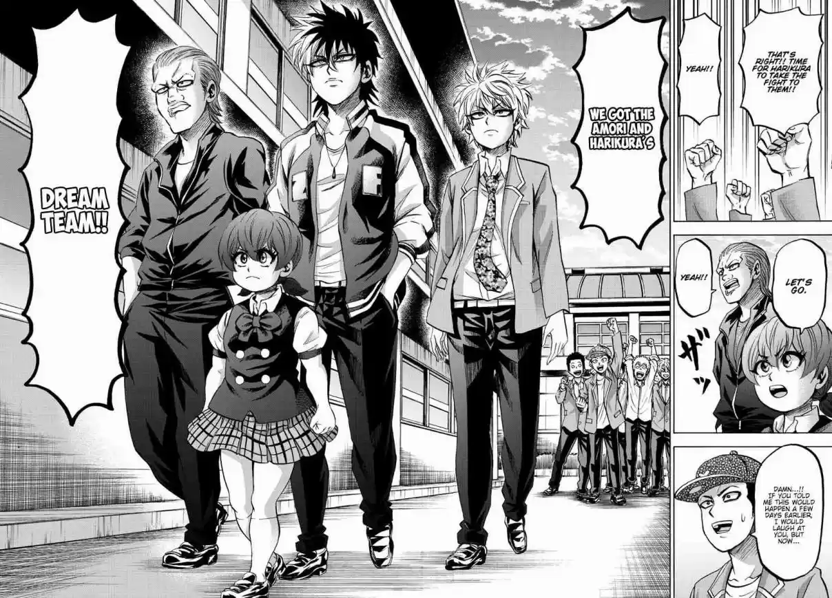 Rokudou no Onna tachi Ch. 144 The Dream Team