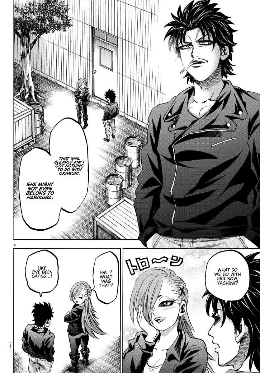 Rokudou no Onna tachi Ch. 145 What is a Man?